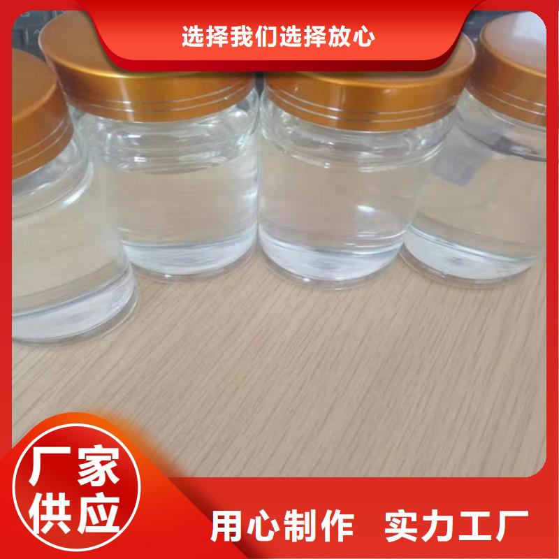 葡萄糖重庆市批发价格