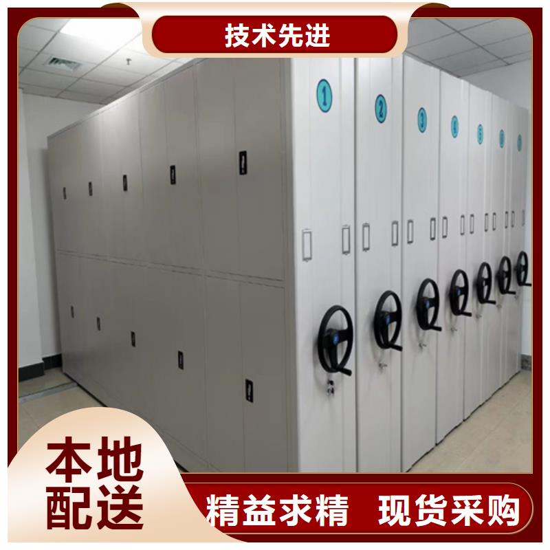 保定手动挂画密集架可靠满意