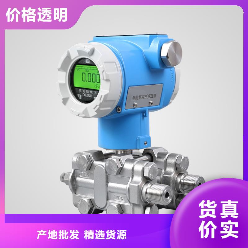 PDS475H-1DS2CC-AA03-D1DNG61量少也做