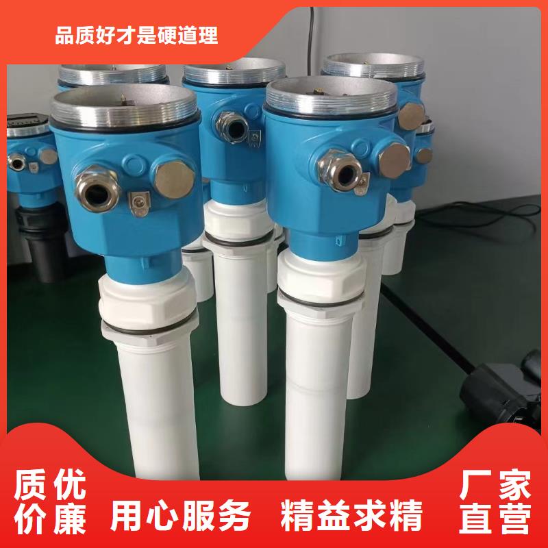 横河变送器EJA110E-JMS4J-912DA做工精细