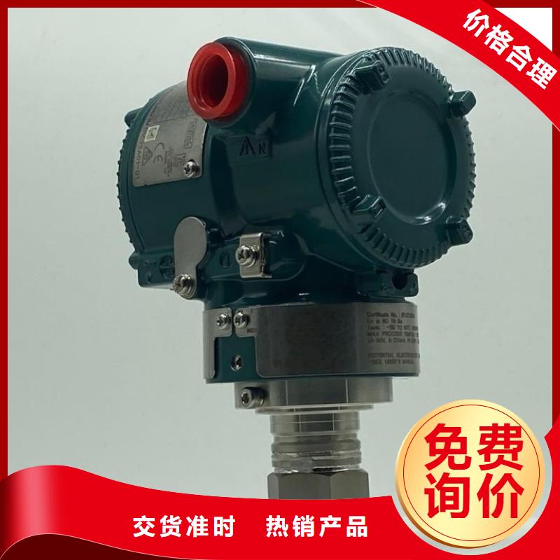 PDS483H-1ES4EC-AA03-A1DNG61实力派厂家