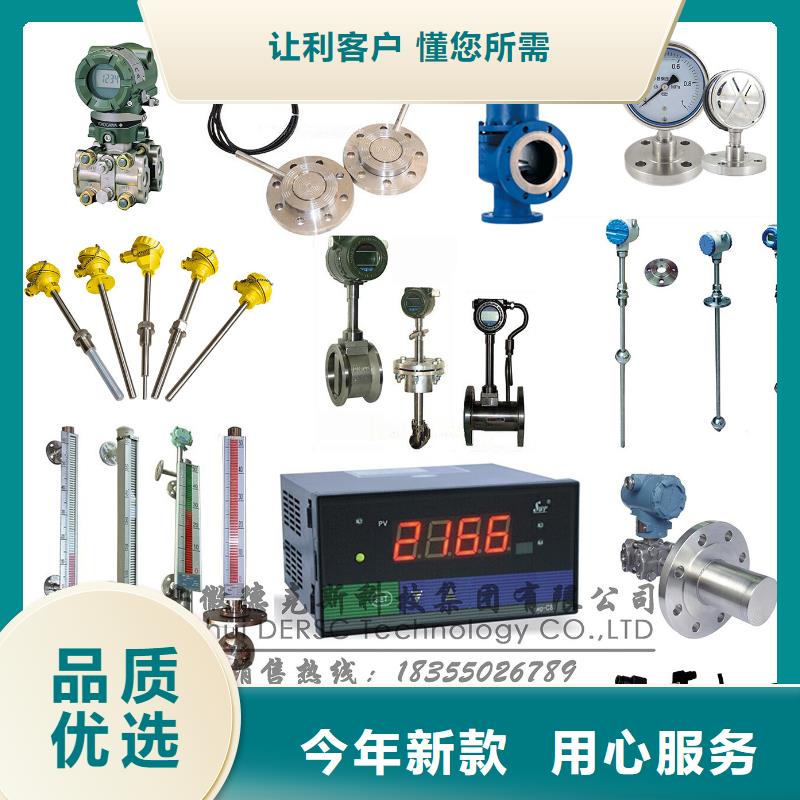 XMT5467V 特价供应市场报价