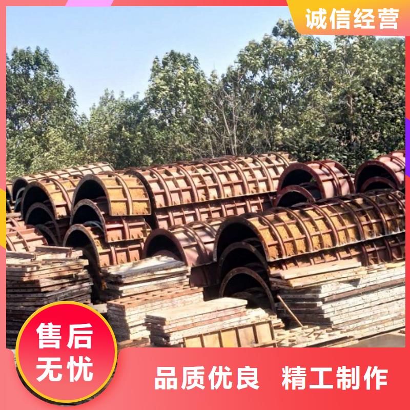 钢模板租赁钢模板出租合作共赢严选材质