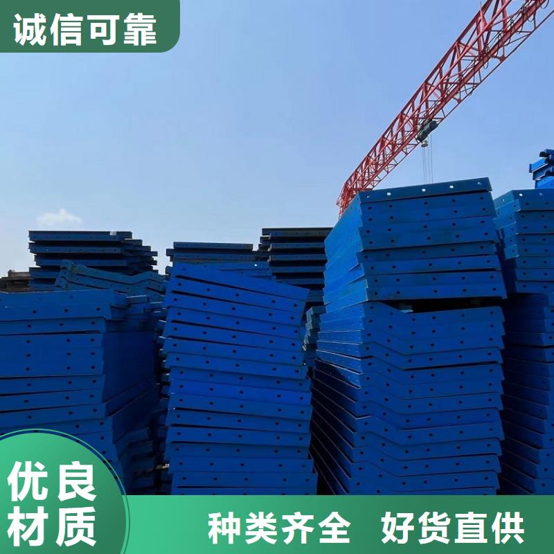 钢模板租赁出租_路桥圆柱钢模板租赁细节决定成败本土服务商
