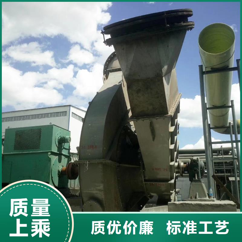 冷却风机8-09离心通风机D55-51-1.4源头工厂量大优惠