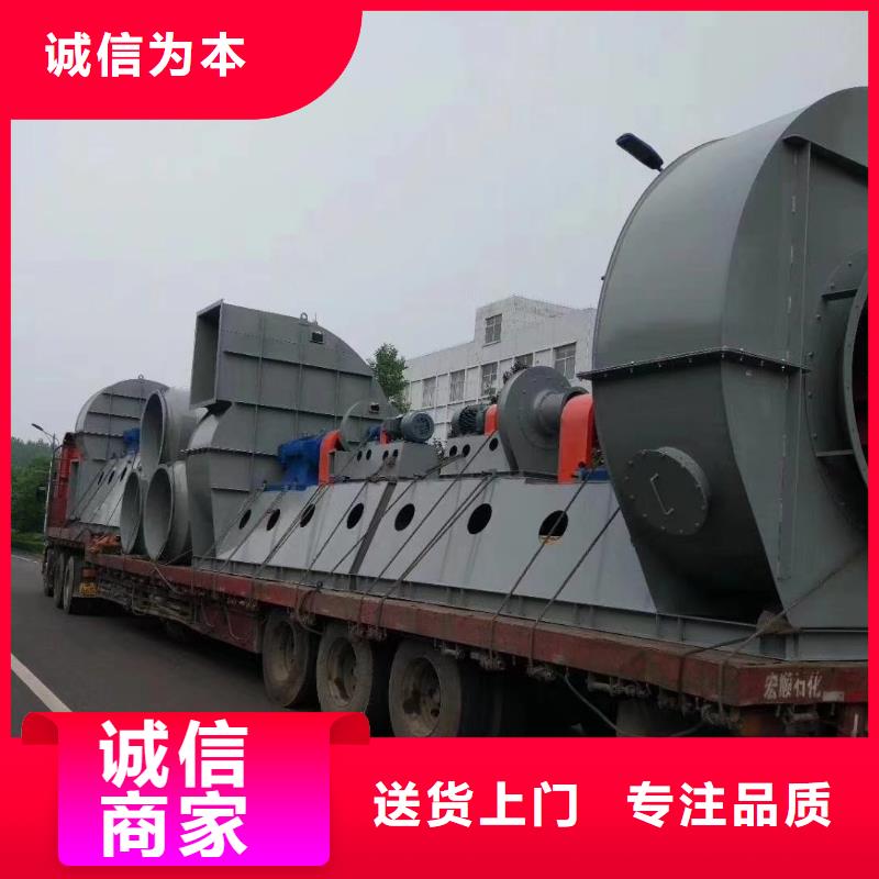 ​氧化风机D40-71-1.62025实时更新(今日新闻)本土供应商