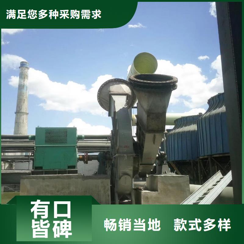 ​二次风机F6-23NO8C2025实时更新今日/颜色尺寸款式定制