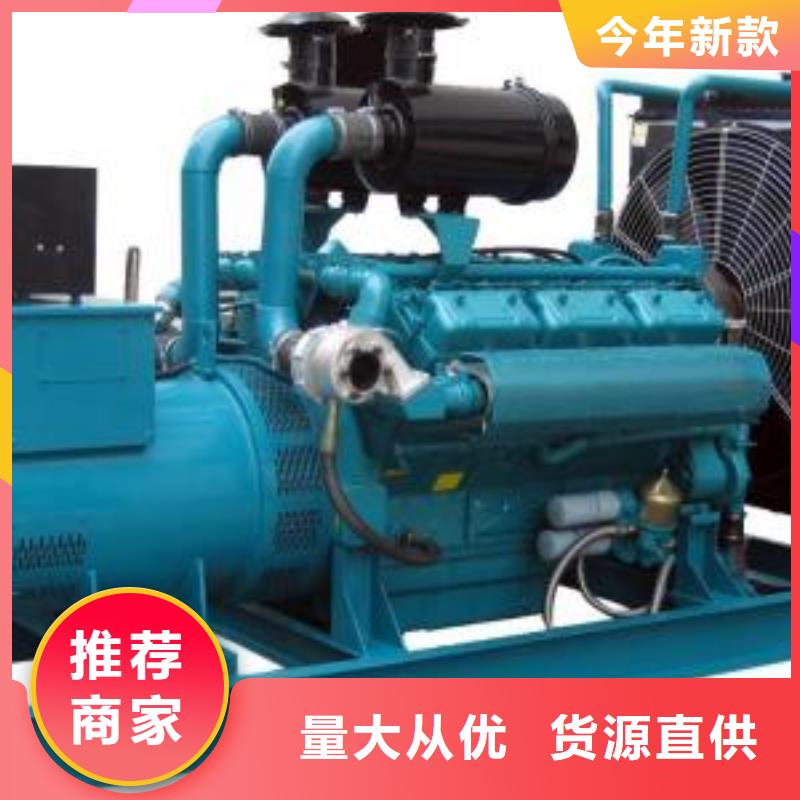 发电车租赁,400kw发电机租赁多种优势放心选择信誉保证