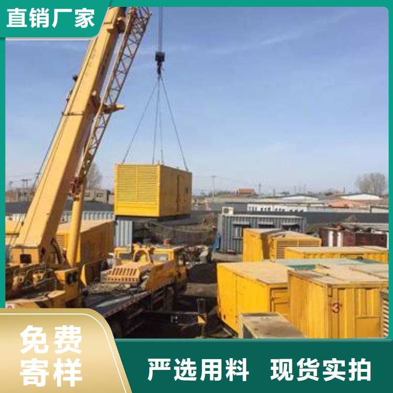 工程发电车租赁优选好货一对一服务