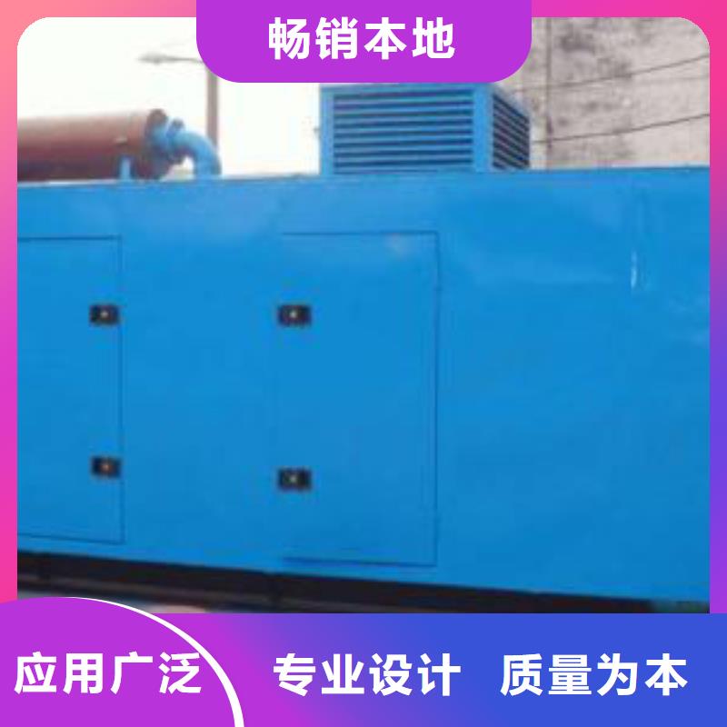 好消息：100-2000千瓦发电机租赁厂家优惠促销长期合作