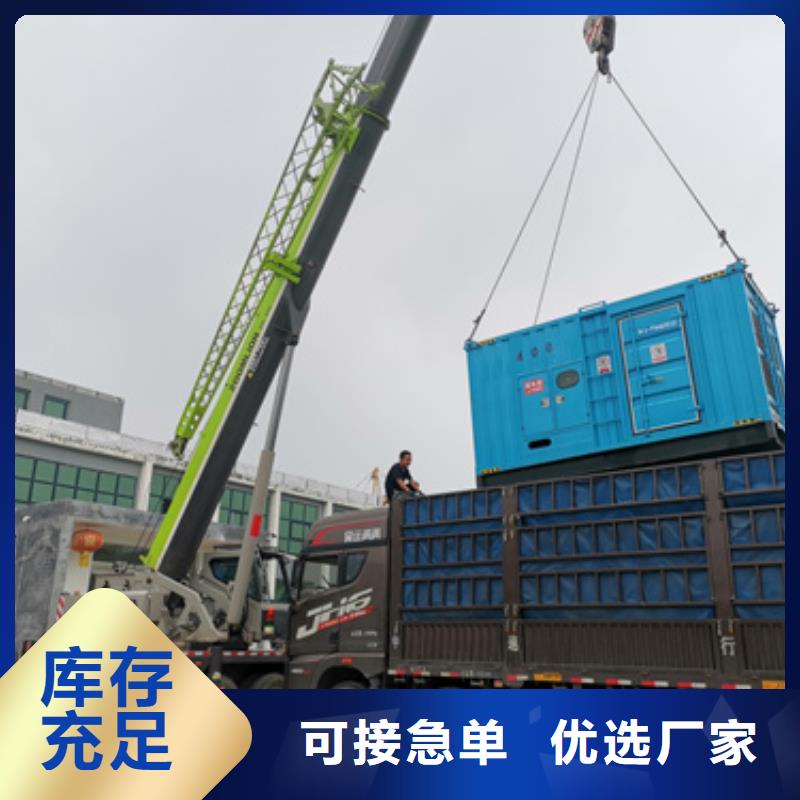 卡特发电机租赁当地生产厂家