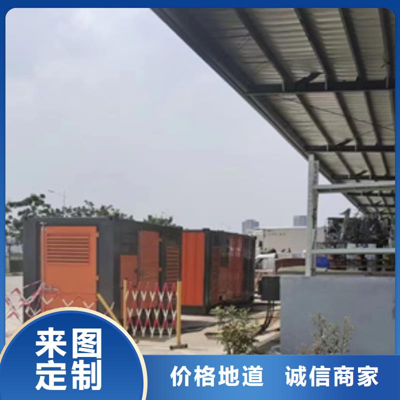 700千瓦发电机出租欢迎咨询品质过关厂家直营