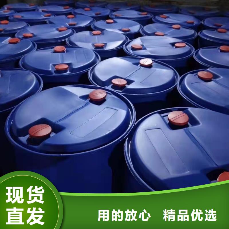 保定四氯乙烯-制作精良