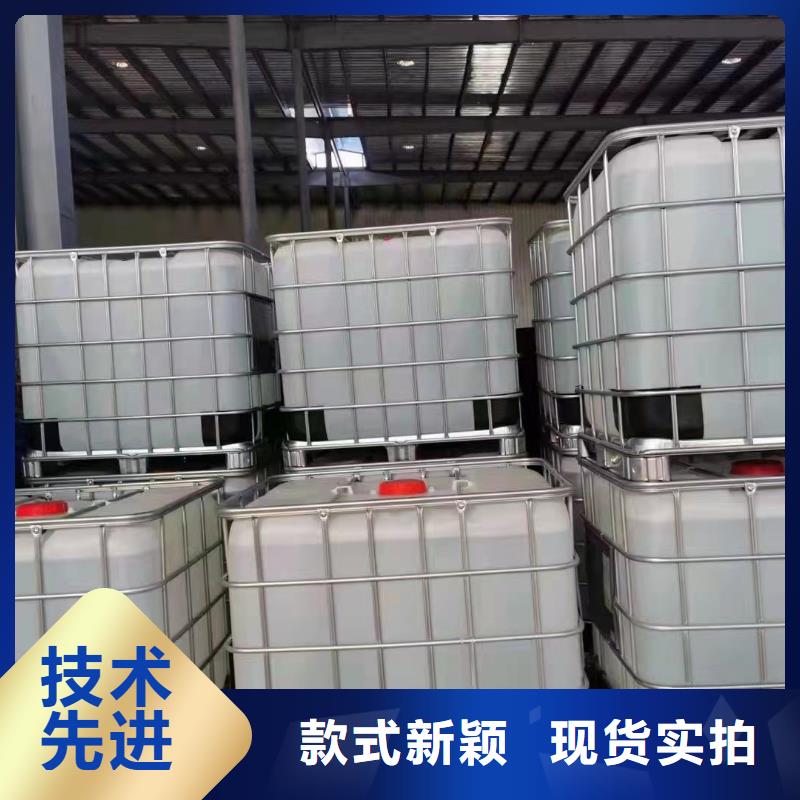 四氯乙烯放心选购、博冠化工原料有限公司本地区供应商