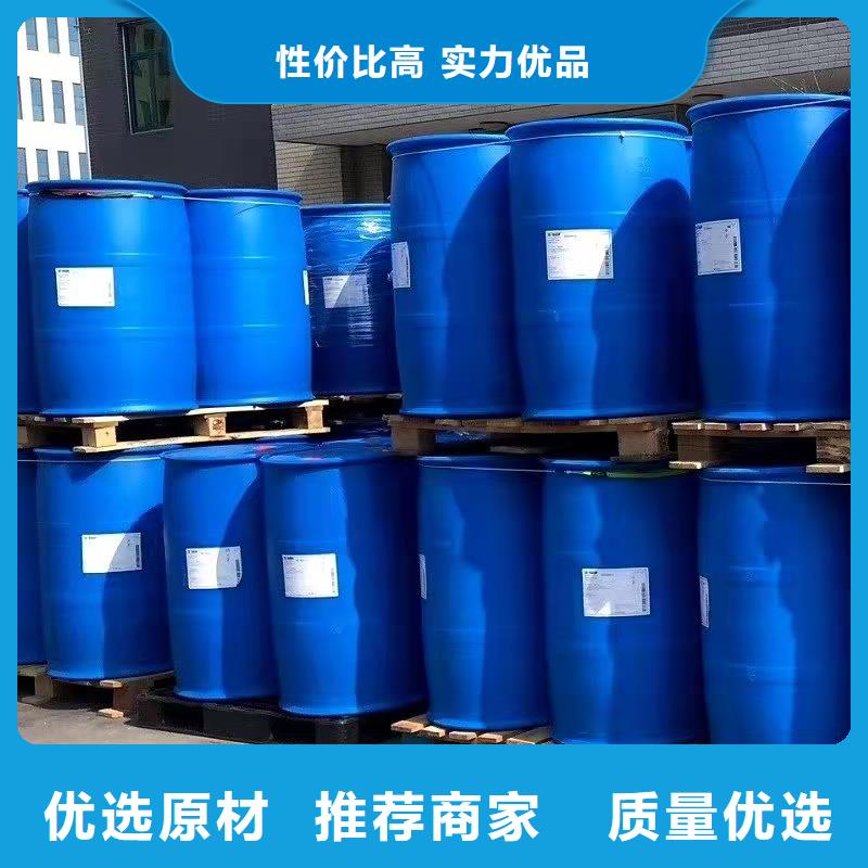 甲酸-甲酸厂家批发质量安心