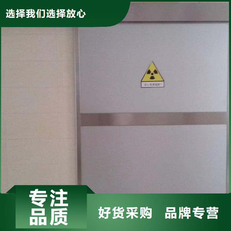 电动平移铅门
大厂质量可靠制造生产销售