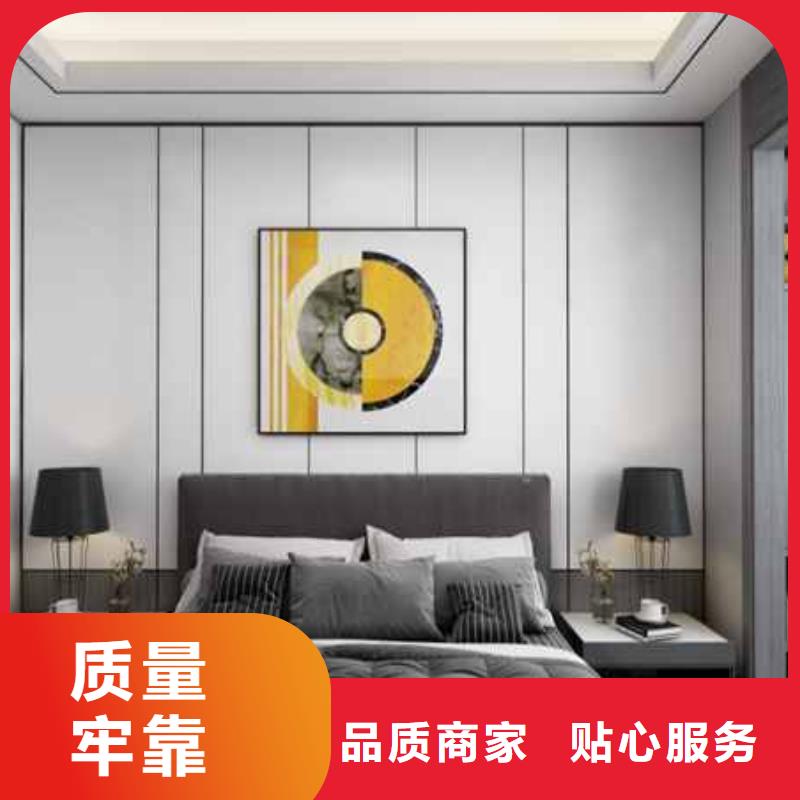 竹木纤维集成墙板样式了解更多本土生产厂家