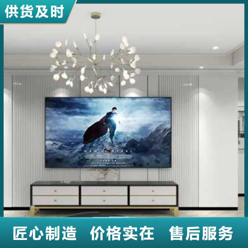 墙板厂家批发批发价当地货源