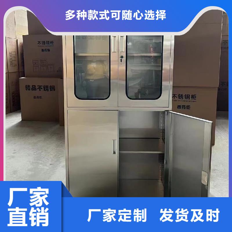 浴室浴场换衣柜厂家学校用专心专注专业