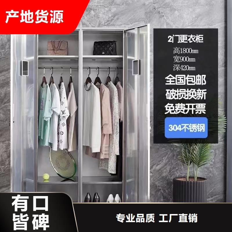 不锈钢鞋柜多门推拉式防潮耐磨支持定制