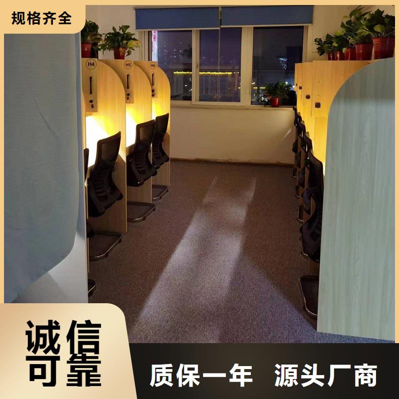  折叠培训桌快速物流发货来图定制