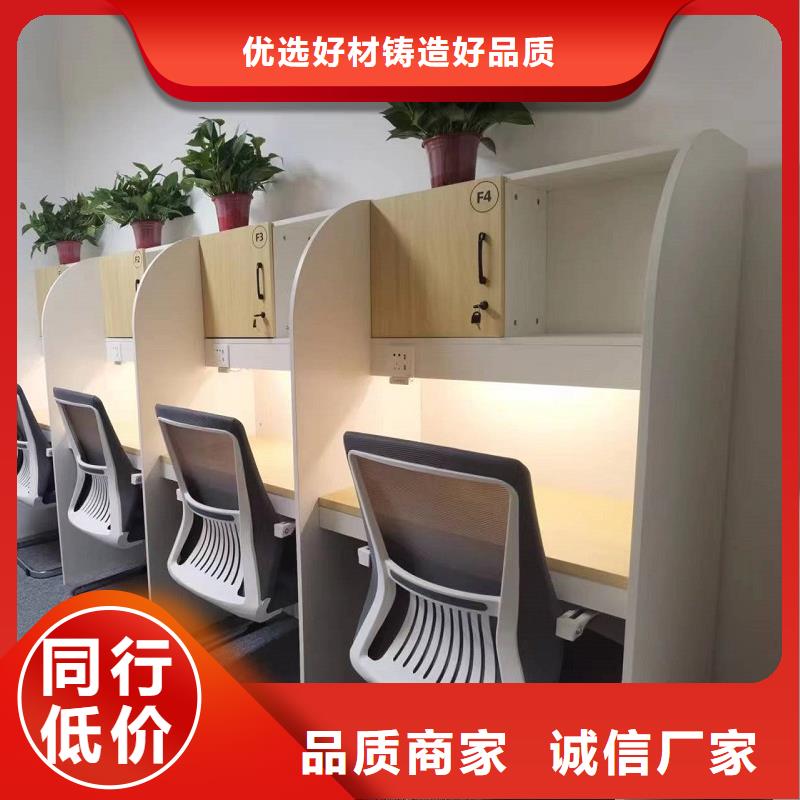 考研自习桌价格考研自习室用厂家直销大量现货