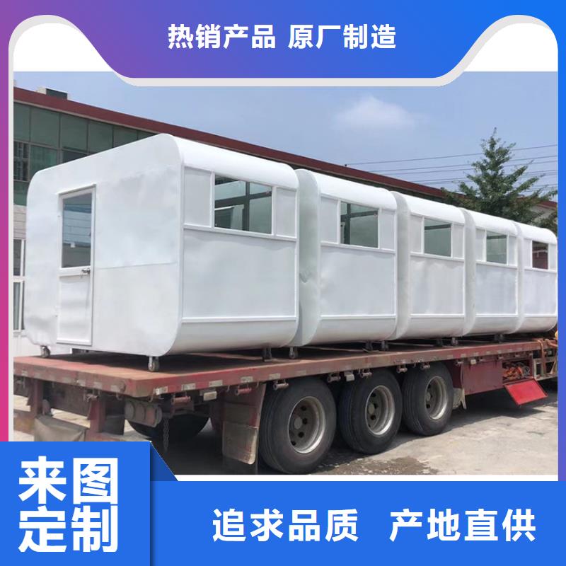 襄阳流动早餐车直销价格源头厂源头货