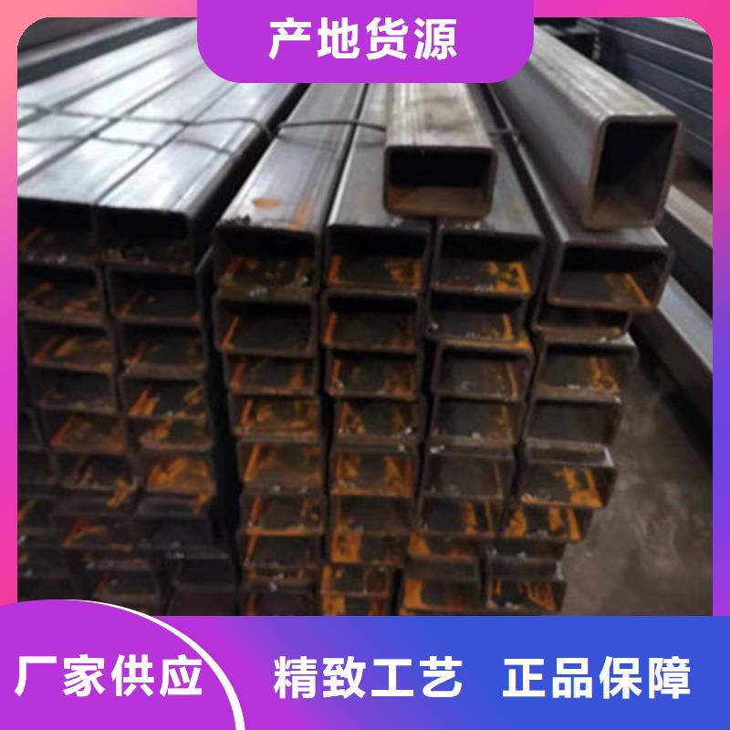 挤压方管供应商可定制本地区品牌