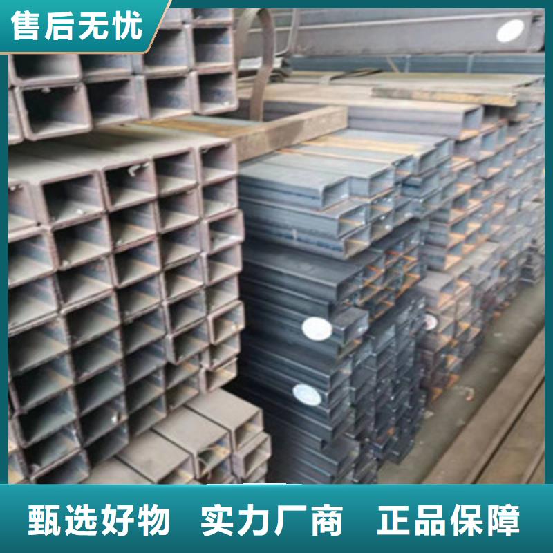 冷拔方管厂家-有口皆碑-全国发货本地供应商