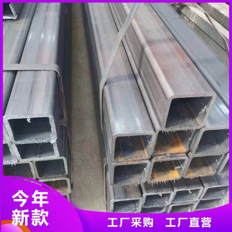 常年供应Q340方管-好评本市厂家