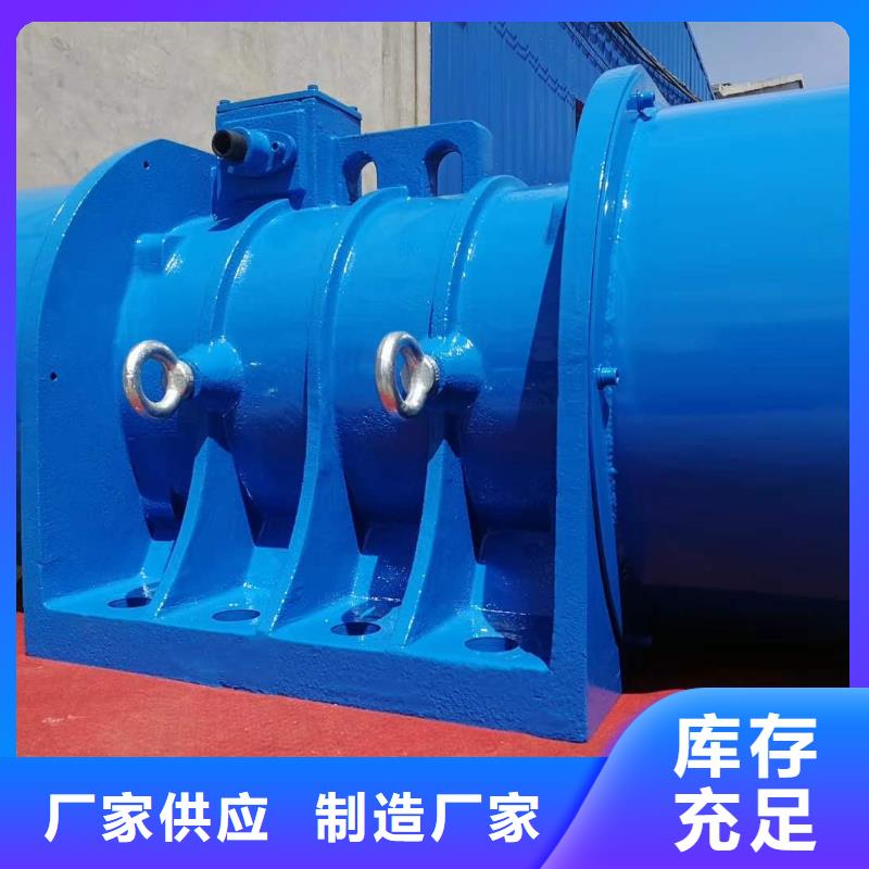 振动电机防爆电机好产品好服务用品质说话