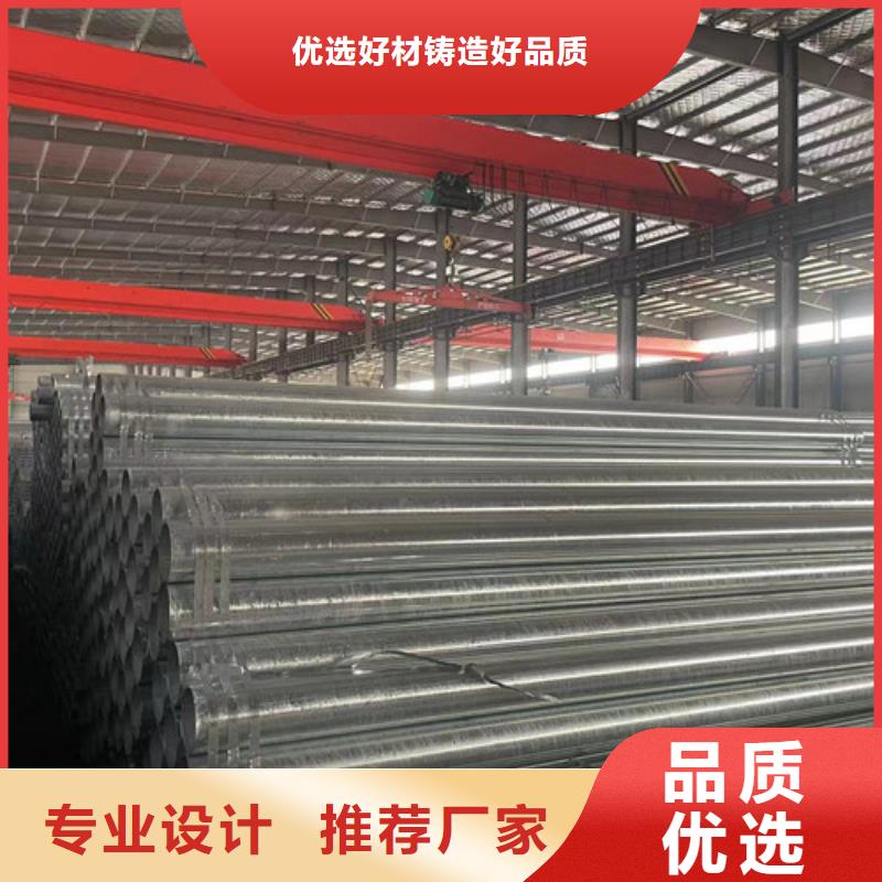 方矩管、方矩管厂家直销-质量保证本地范围制造商