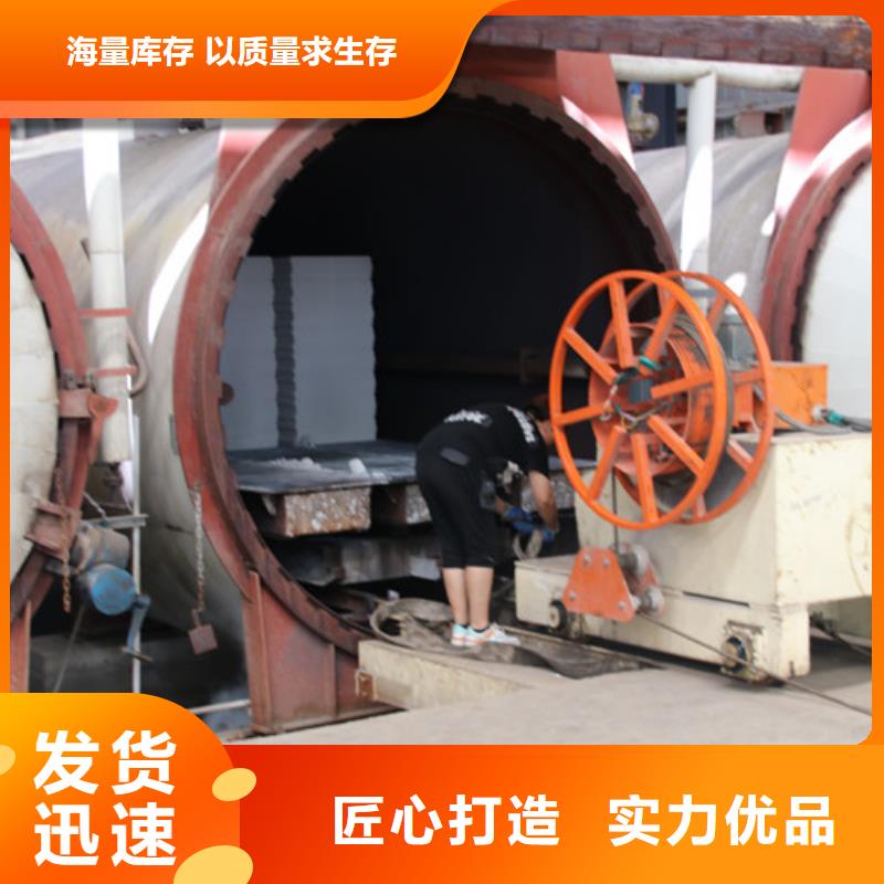 钢结构装配式厂家现货实力见证