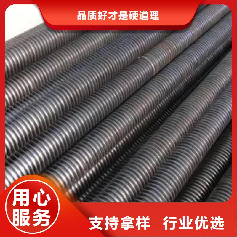 锅炉翅片管施工团队同城区域公司