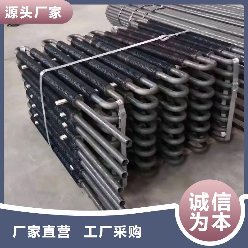 散热器铜管表冷器支持定制批发价格合理