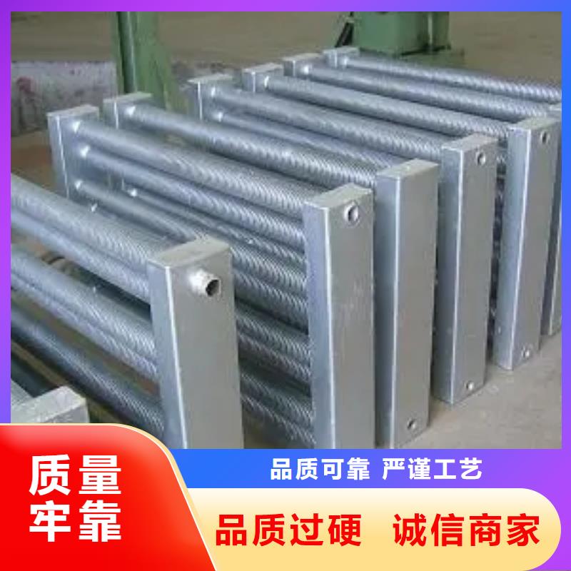 中央空调表冷器欢迎来电质量三包