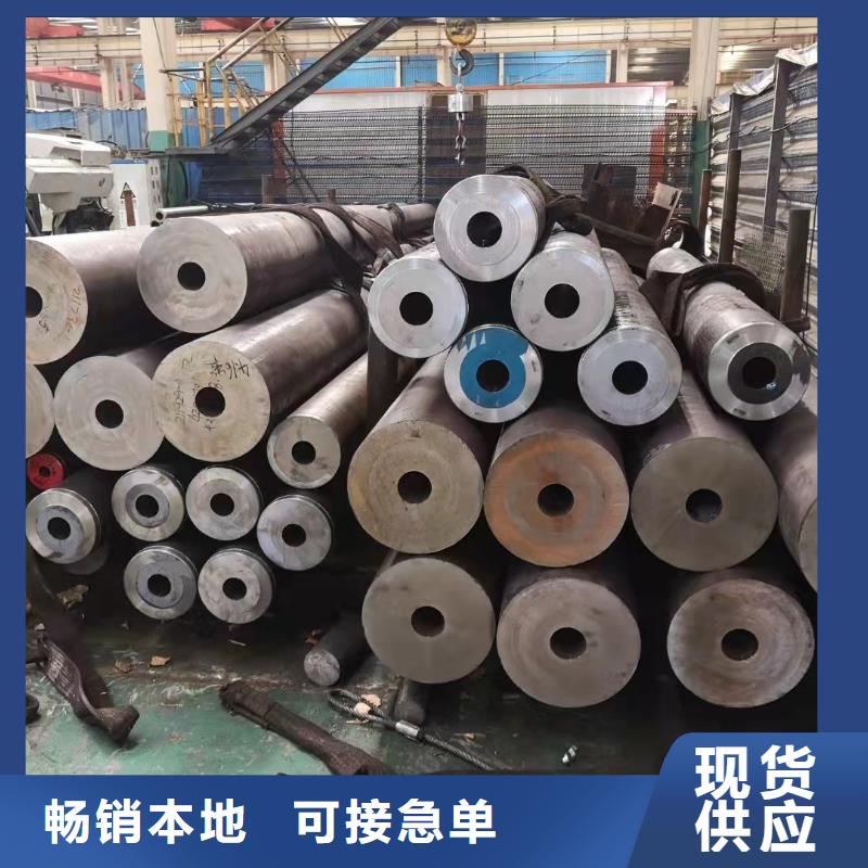 180*6无缝钢管报价同城区域生产商
