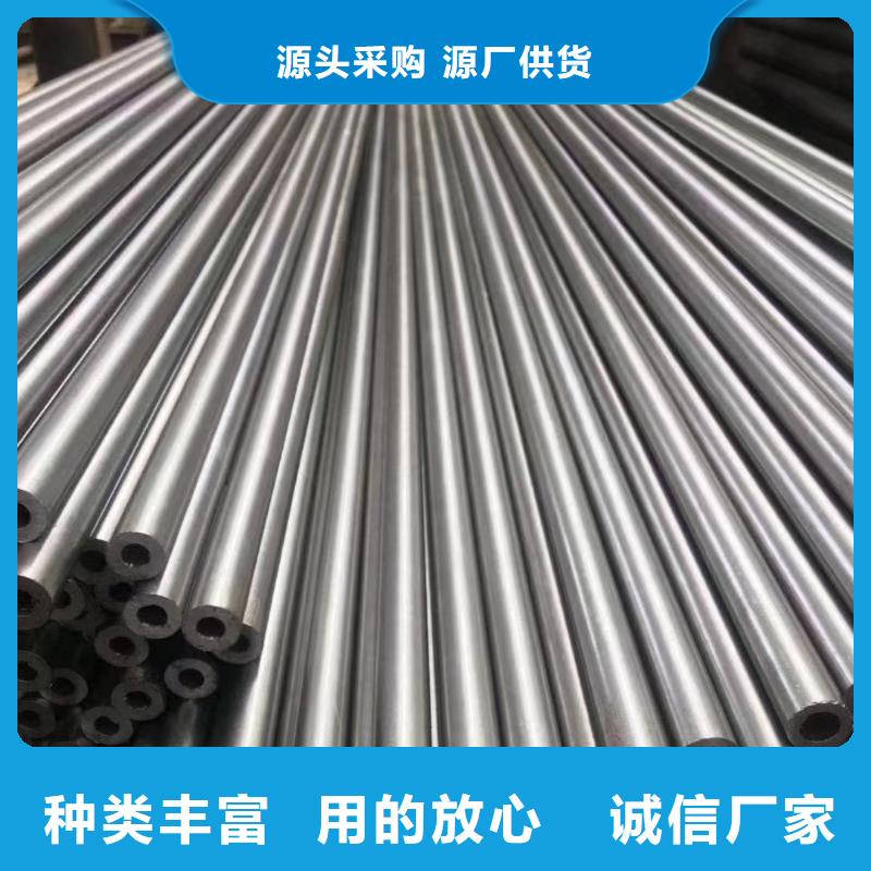 232*45无缝钢管支持定制贴心售后