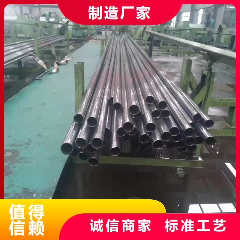 生产16mn精密钢管的基地同城 本地域制造商