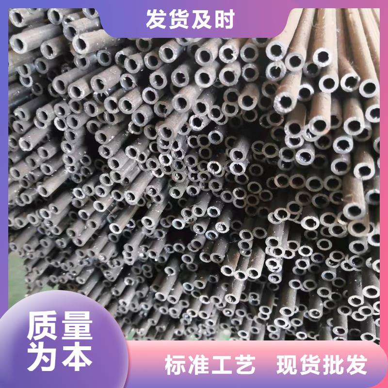 20#精密钢管批发-欢迎询价当地生产厂家