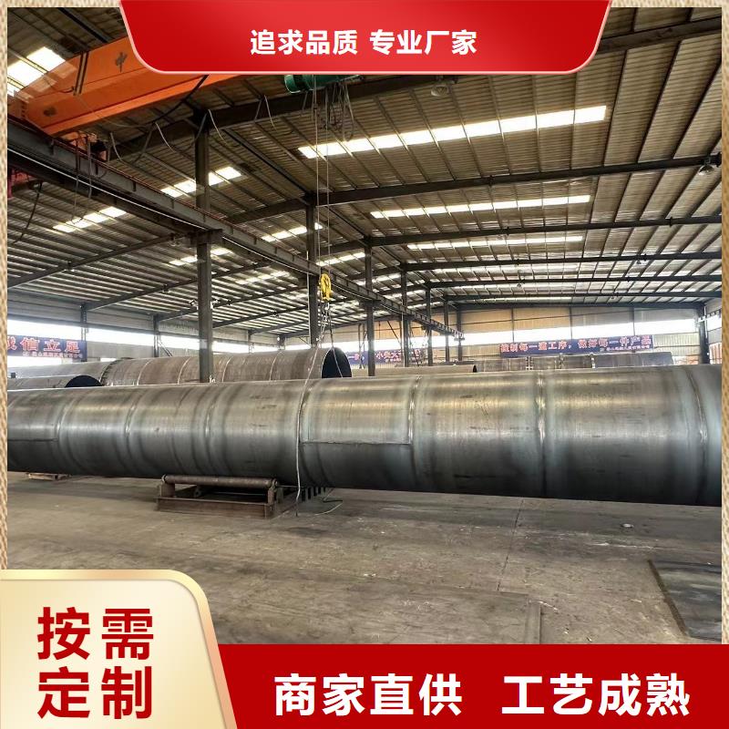 吉林转让二手火柴棒滚筒烘干机周边生产商