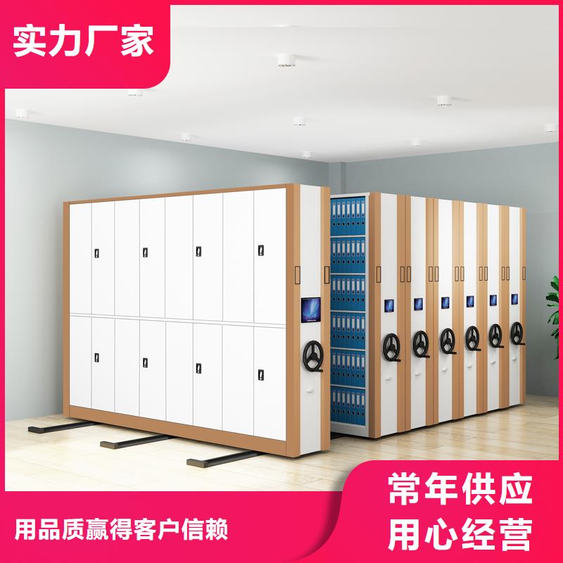 杭州密集柜报价销售厂家多种工艺