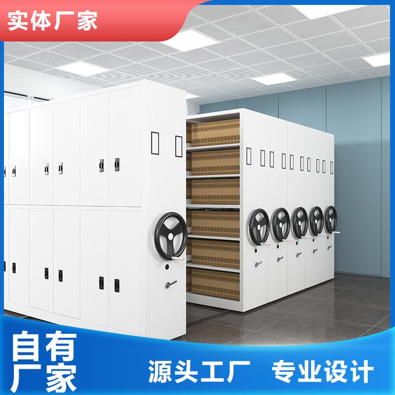 苏州密集柜生产厂家质优价廉西湖畔厂家价格实在