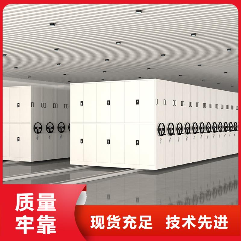 密集柜厂家排名种类齐全智能化工厂辖区内制造商