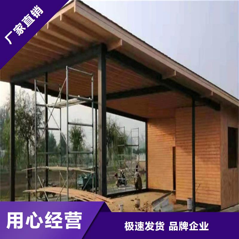 仿木纹漆灰泥涂料价格海量现货精心选材