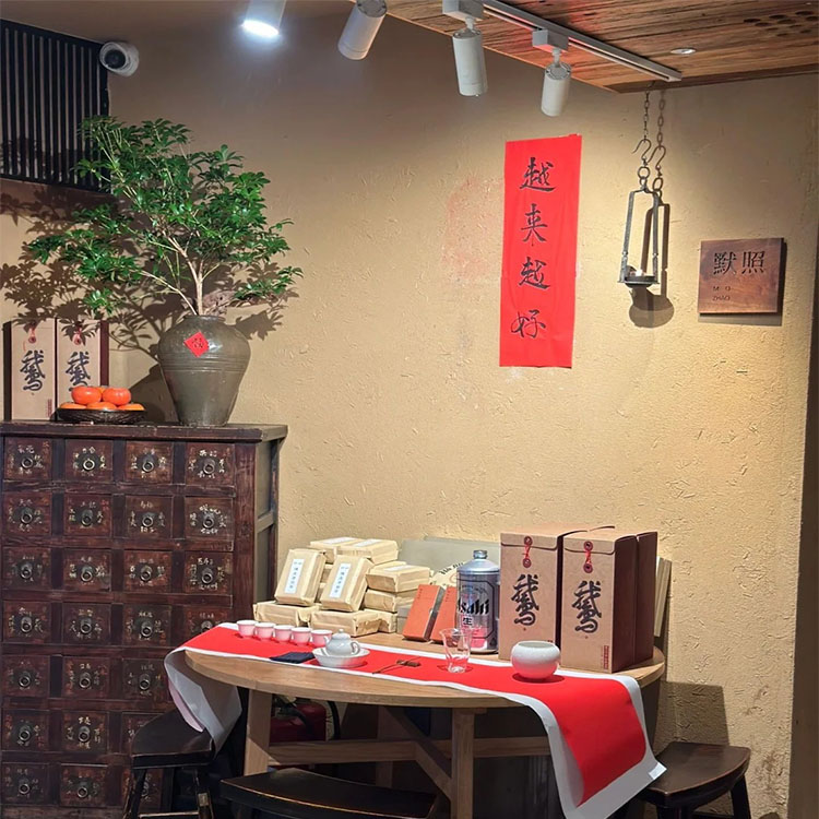 生态稻草漆批发价格支持定制