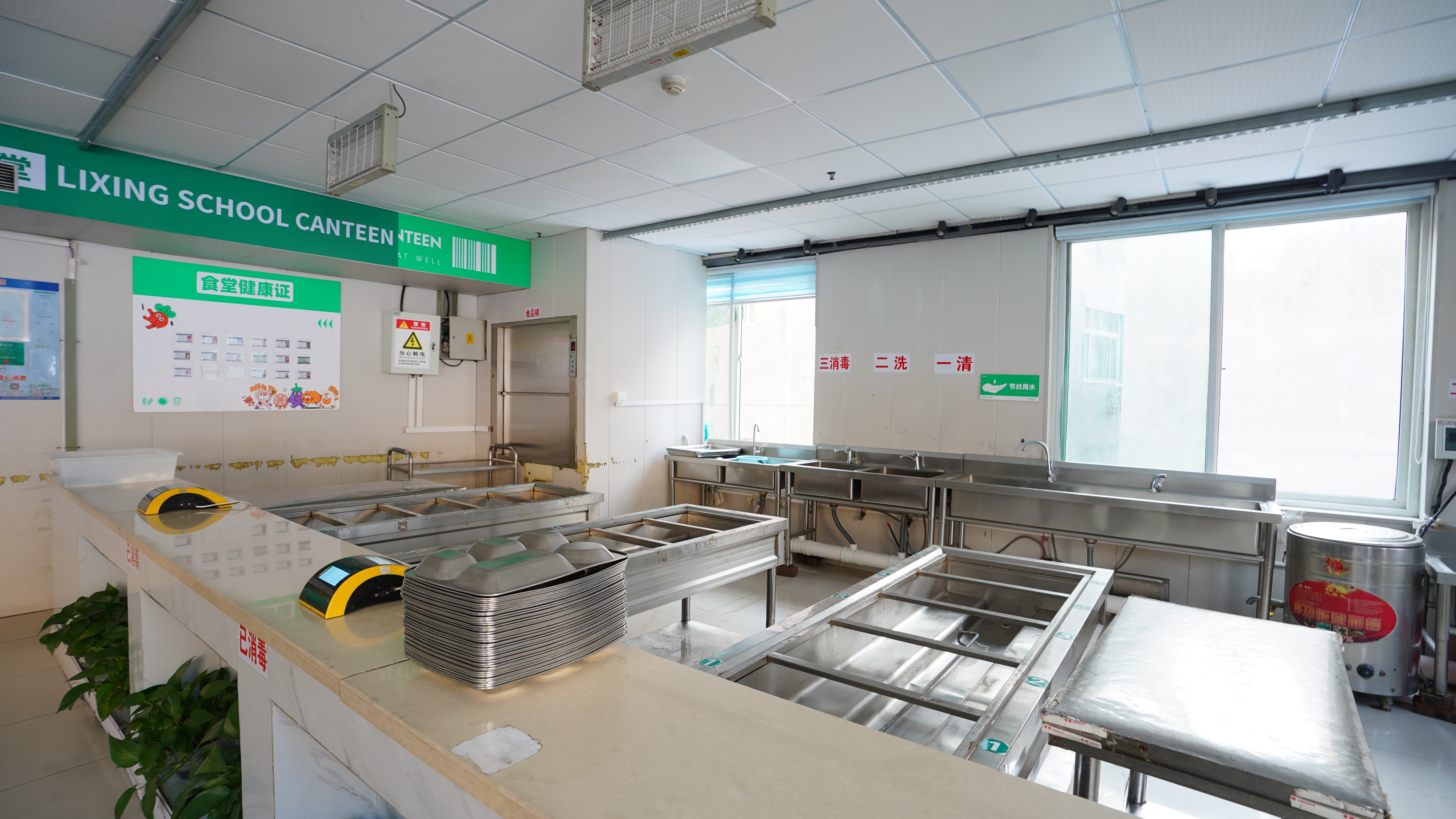 艺考文化课高考复读周日班免费试学