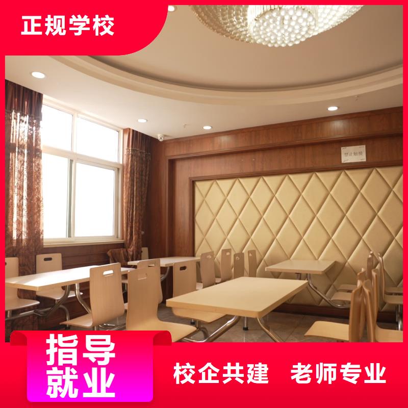 山东艺考文化课,高考化学辅导专业齐全指导就业