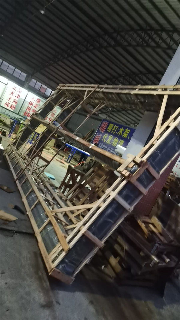 到康平物流公司