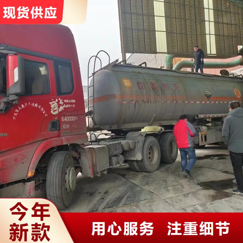 新型生物复合碳源 交货期短